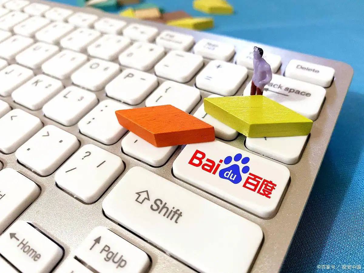 无颜之月一到五集免费看手机改三個互不相識的三胞胎重逢，牽涉出一段長達幾十年的黑暗實驗？